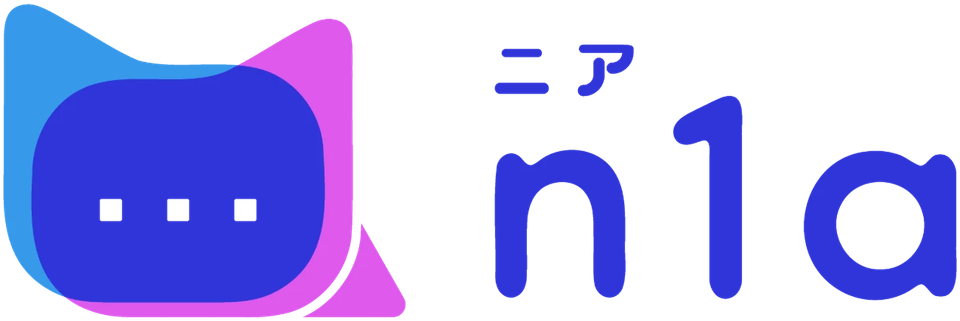 n1a(ニア)
